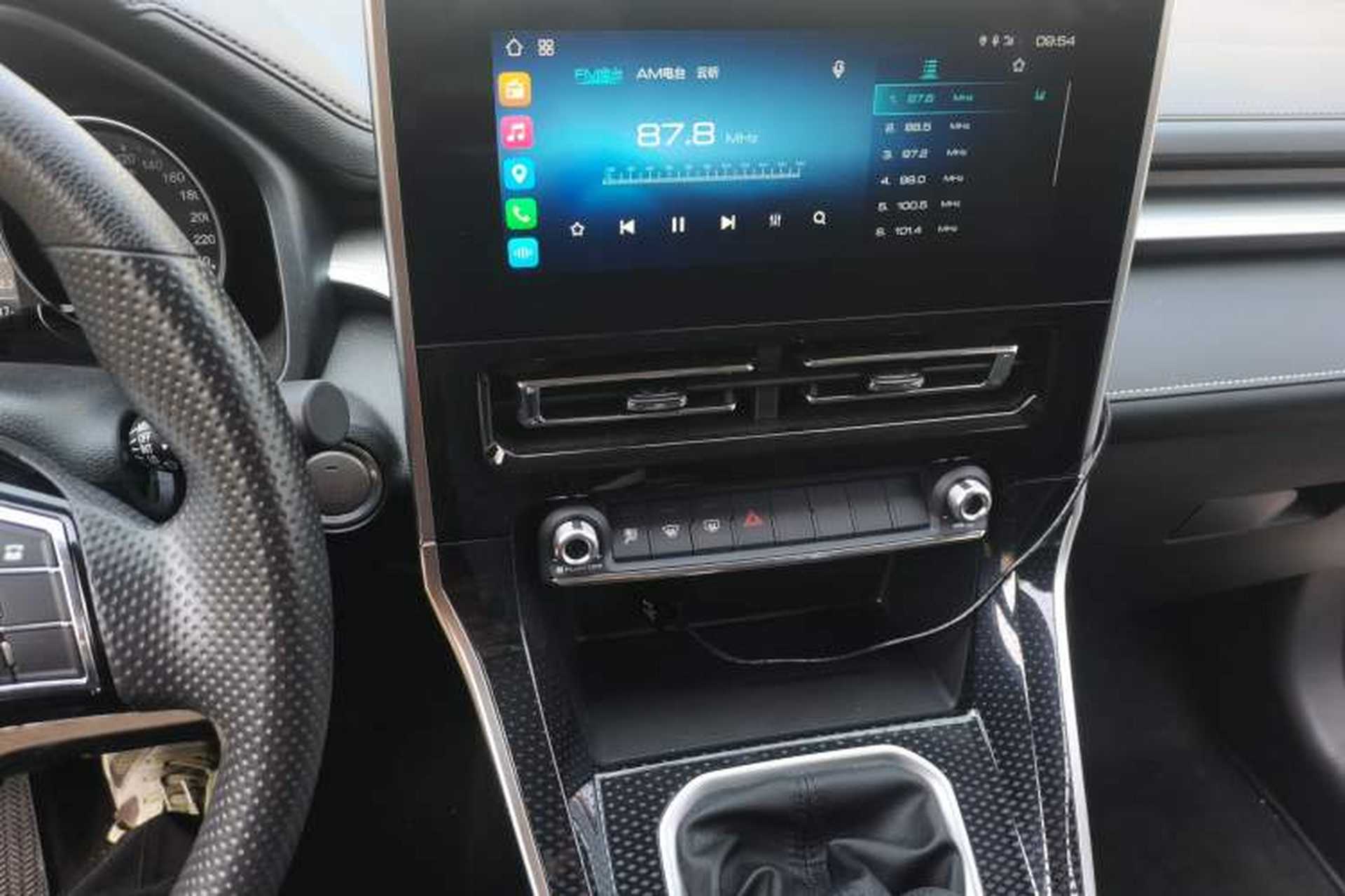 Used Haval M6 2023 PLUS 1.5T Manual Elite Smart Connectivity Model Audio And AC Panel