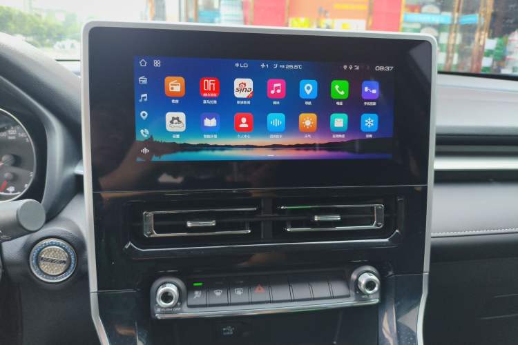 Used Haval M6 2023 PLUS 1.5T Manual Elite Smart Connectivity Model Audio And AC Panel