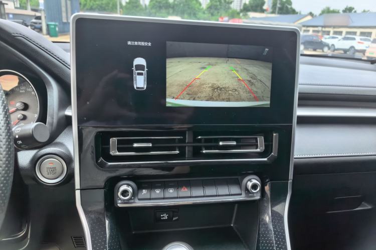 Used Haval M6 2023 PLUS 1.5T Manual Elite Smart Connectivity Model Audio And AC Panel
