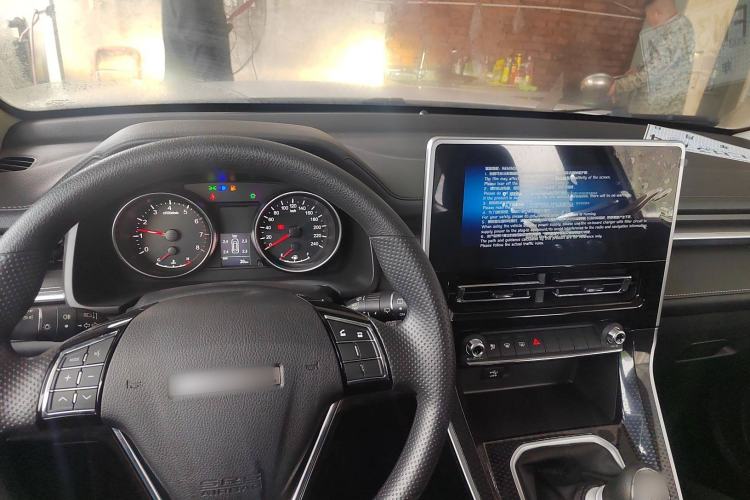 Used Haval M6 2023 PLUS 1.5T Manual Elite Smart Connectivity Model Center Console
