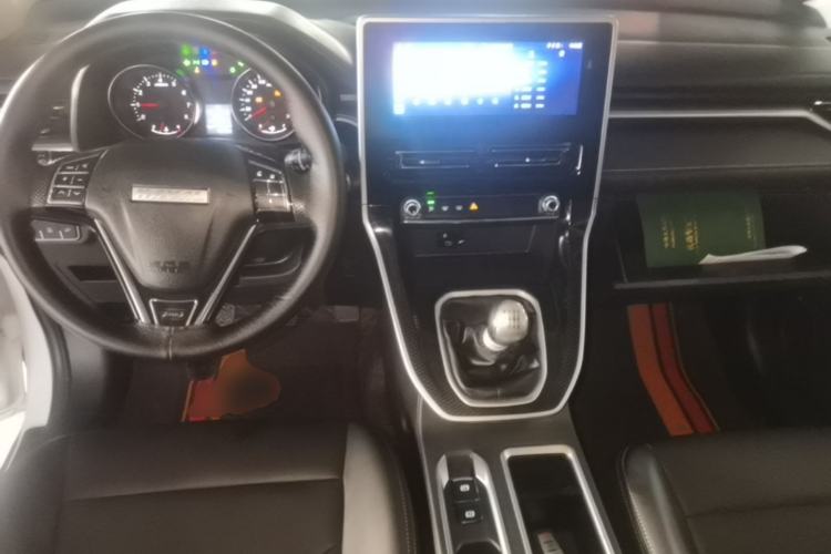 Used Haval M6 2023 PLUS 1.5T Manual Elite Smart Connectivity Model Center Console