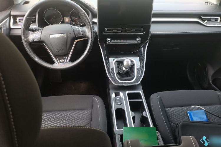 Used Haval M6 2023 PLUS 1.5T Manual Elite Smart Connectivity Model Center Console