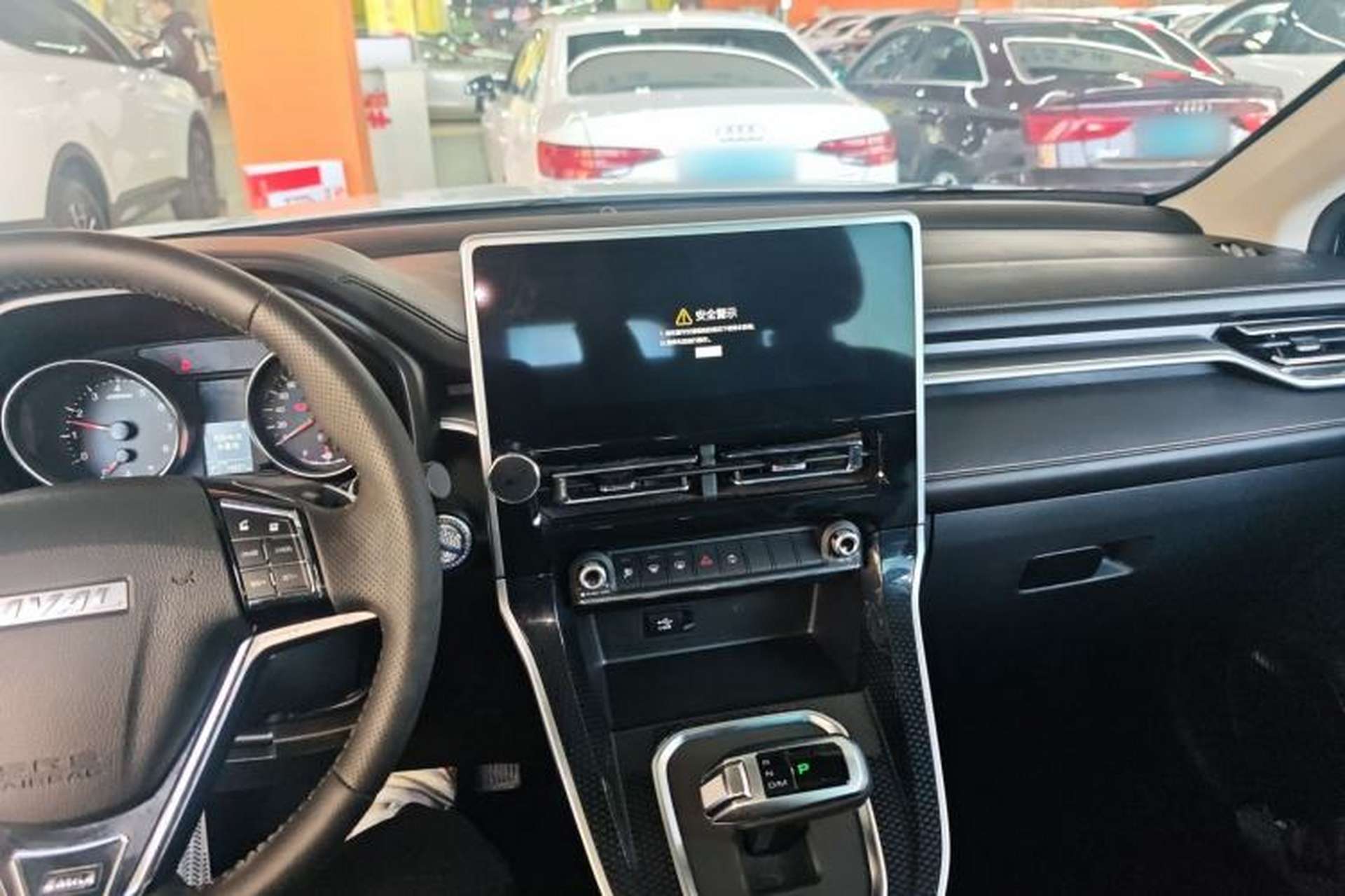 Used Haval M6 2023 PLUS 1.5T DCT Luxury Smart Connectivity Model Center Console