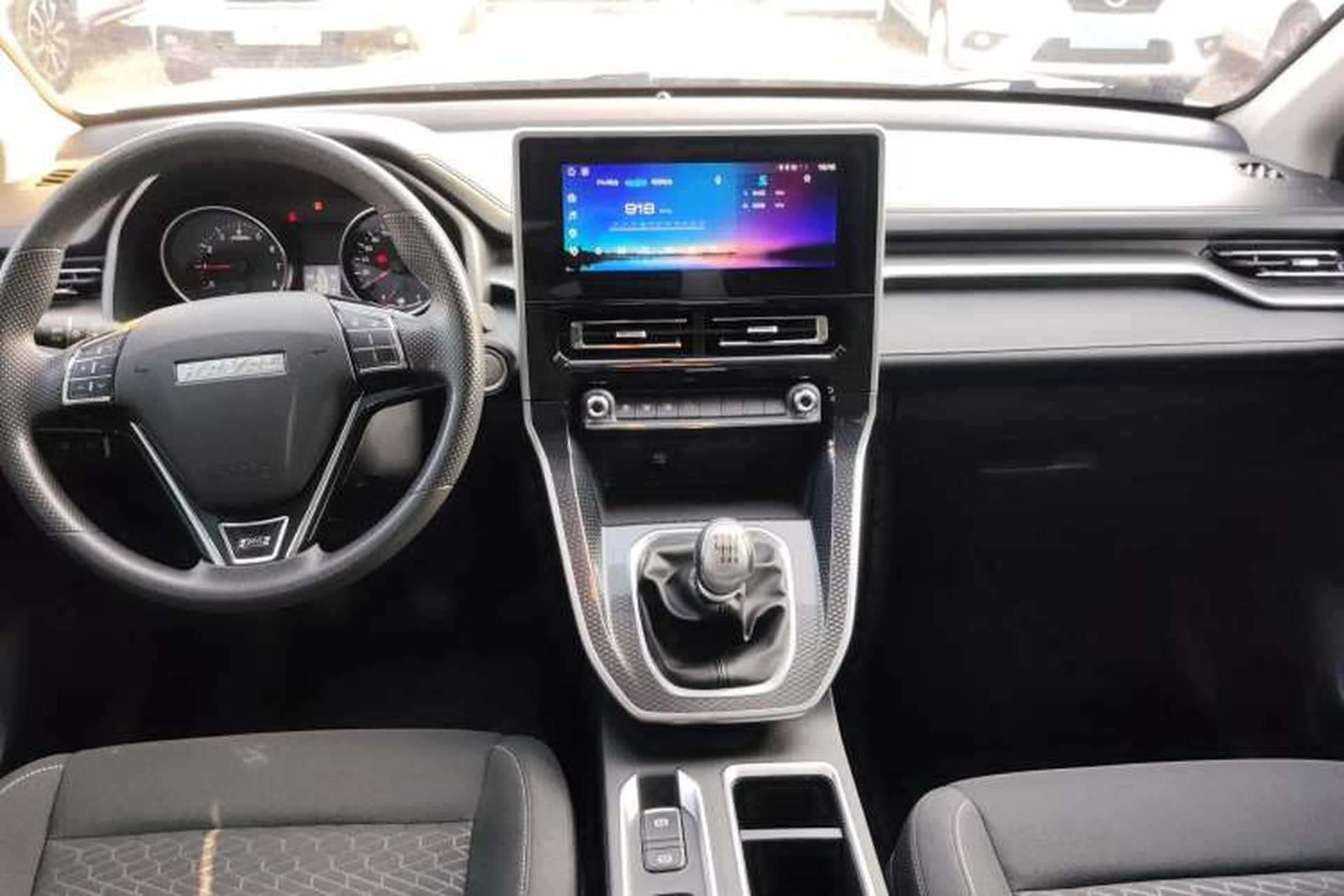 Used Haval M6 2023 PLUS 1.5T Manual Elite Smart Connectivity Model Center Console