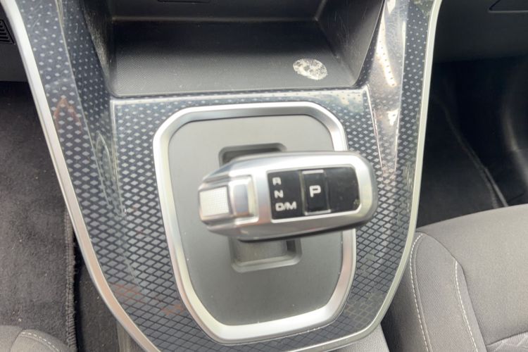 Used Haval M6 2023 PLUS 1.5T DCT Elite Smart Connectivity Model Gear Lever