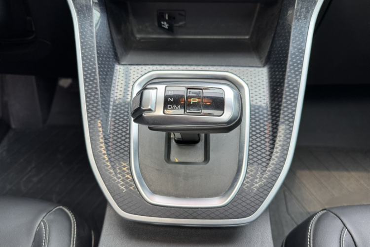 Used Haval M6 2023 PLUS 1.5T DCT Luxury Smart Connectivity Model Gear Lever