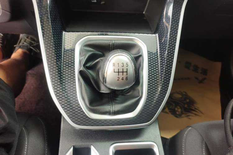Used Haval M6 2023 PLUS 1.5T Manual Elite Smart Connectivity Model Gear Lever