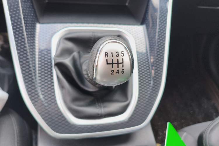 Used Haval M6 2023 PLUS 1.5T Manual Elite Smart Connectivity Model Gear Lever
