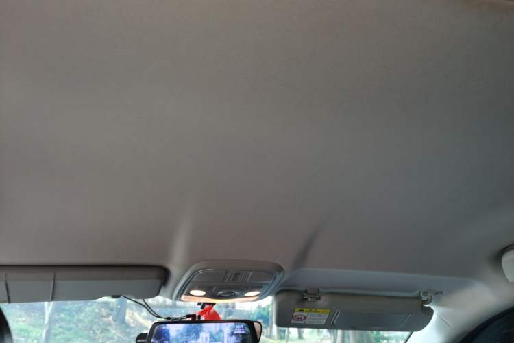 Used Haval M6 2023 PLUS 1.5T DCT Elite Smart Connectivity Model Headliner