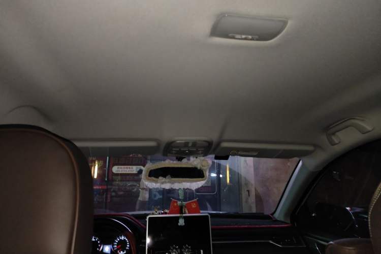 Used Haval M6 2023 PLUS 1.5T DCT Elite Smart Connectivity Model Headliner