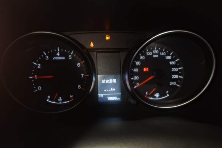 Used Haval M6 2023 PLUS 1.5T Manual Elite Smart Connectivity Model Instrument Cluster