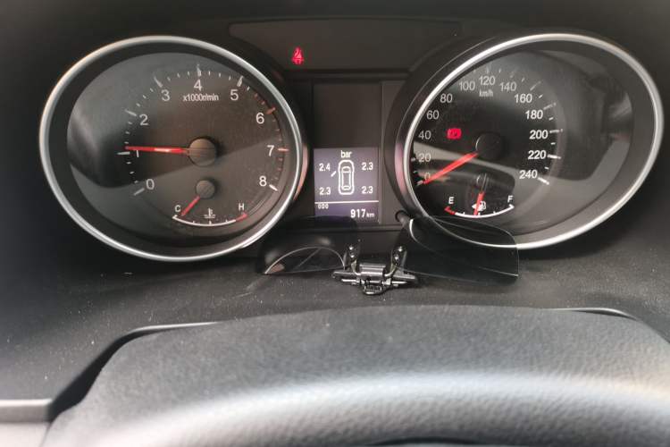 Used Haval M6 2023 PLUS 1.5T Manual Elite Smart Connectivity Model Instrument Cluster