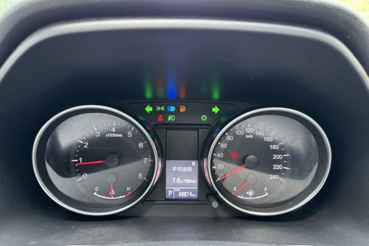 Used Haval M6 2023 PLUS 1.5T DCT Luxury Smart Connectivity Model Odometer Close Up