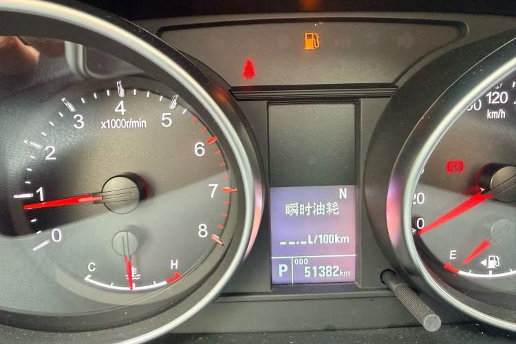 Used Haval M6 2023 PLUS 1.5T DCT Luxury Smart Connectivity Model Odometer Close Up