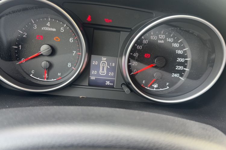 Used Haval M6 2023 PLUS 1.5T Manual Elite Smart Connectivity Model Odometer Close Up