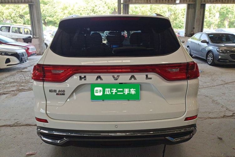 Used Haval M6 2023 PLUS 1.5T DCT Luxury Smart Connectivity Model Rear