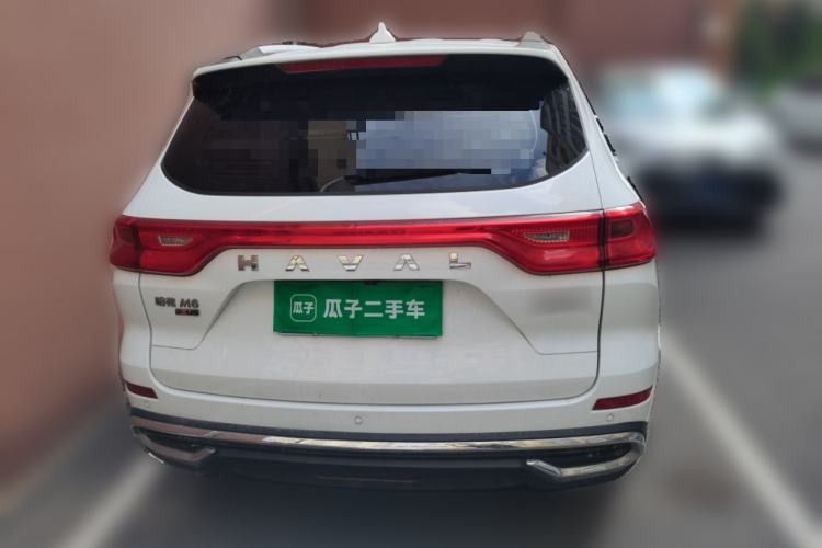 Used Haval M6 2023 PLUS 1.5T DCT Luxury Smart Connectivity Model Rear