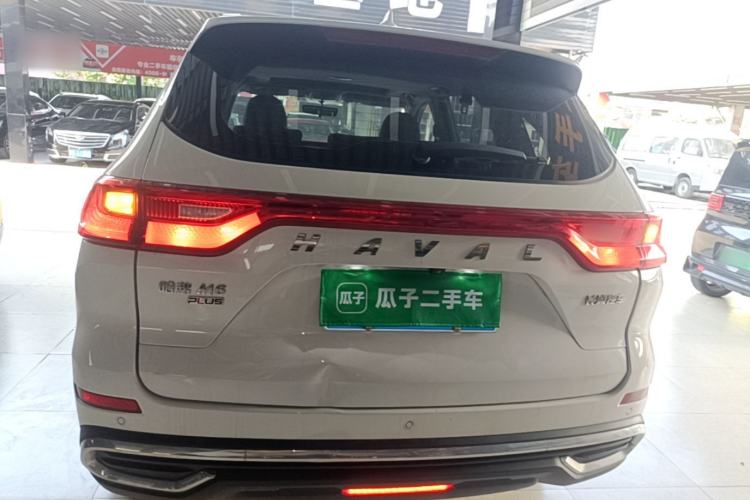 Used Haval M6 2023 PLUS 1.5T DCT Luxury Smart Connectivity Model Rear