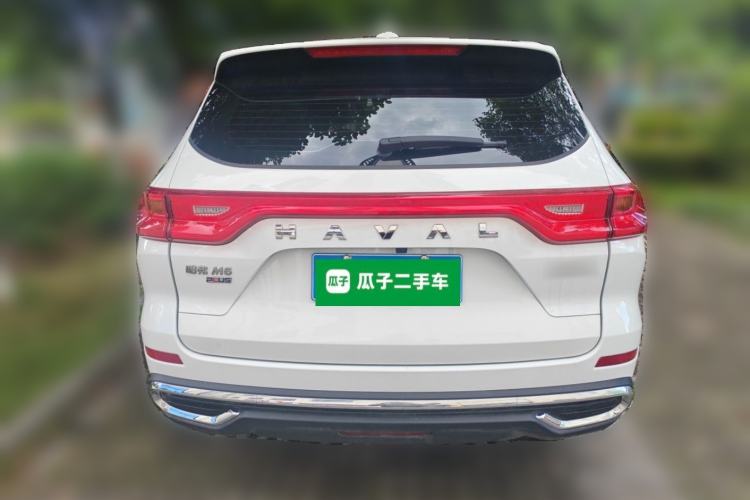 Used Haval M6 2023 PLUS 1.5T Manual Elite Smart Connectivity Model Rear