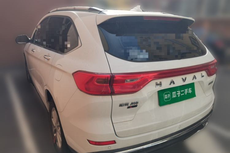 Used Haval M6 2023 PLUS 1.5T DCT Luxury Smart Connectivity Model Rear Left 45 Deg