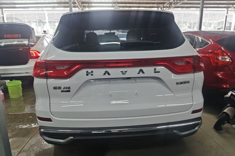 Used Haval M6 2023 PLUS 1.5T DCT Elite Smart Connectivity Model Rear
