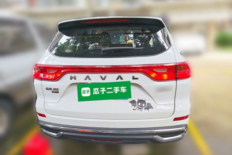 Used Haval M6 2023 PLUS 1.5T DCT Elite Smart Connectivity Model Rear