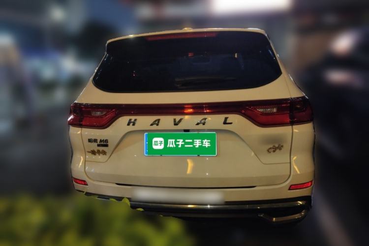 Used Haval M6 2023 PLUS 1.5T DCT Elite Smart Connectivity Model Rear