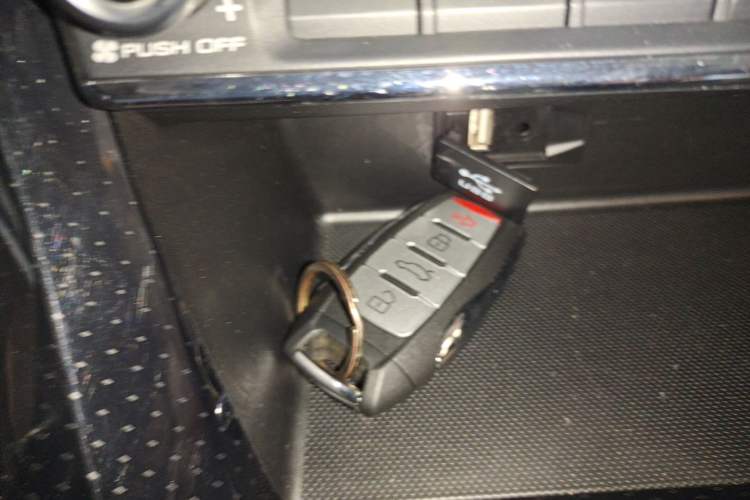 Used Haval M6 2023 PLUS 1.5T DCT Luxury Smart Connectivity Model Vehicle Key
