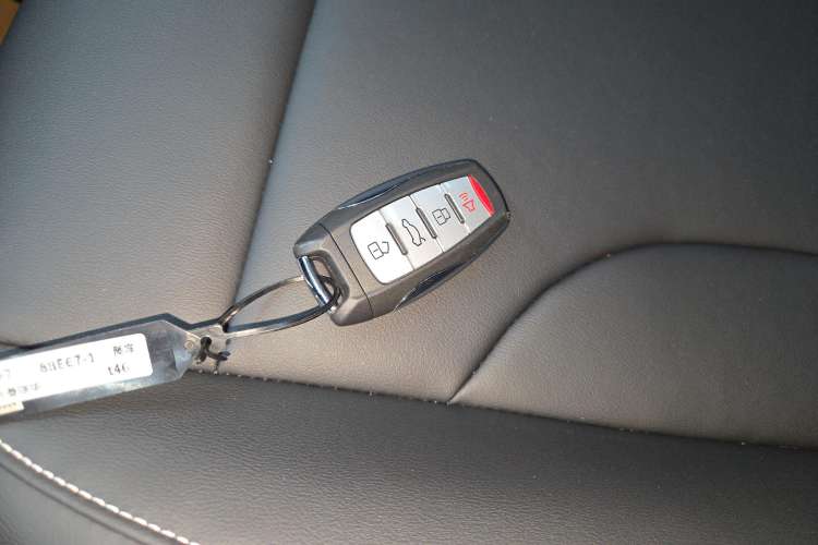 Used Haval M6 2023 PLUS 1.5T Manual Luxury Smart Connectivity Model Vehicle Key