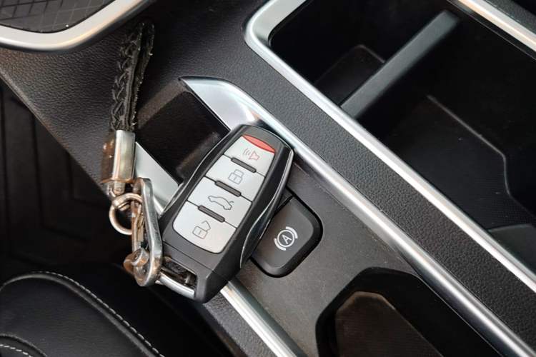 Used Haval M6 2023 PLUS 1.5T DCT Luxury Smart Connectivity Model Vehicle Key