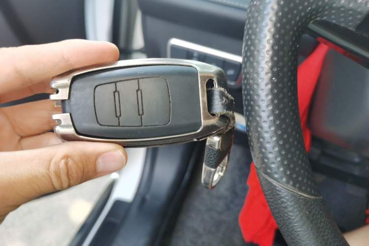Used Haval M6 2023 PLUS 1.5T DCT Elite Smart Connectivity Model Vehicle Key