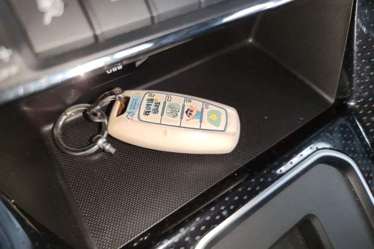 Used Haval M6 2023 PLUS 1.5T DCT Luxury Smart Connectivity Model Vehicle Key