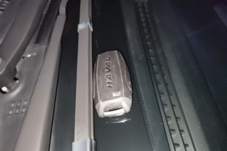 Used Haval M6 2023 PLUS 1.5T DCT Luxury Smart Connectivity Model Vehicle Key