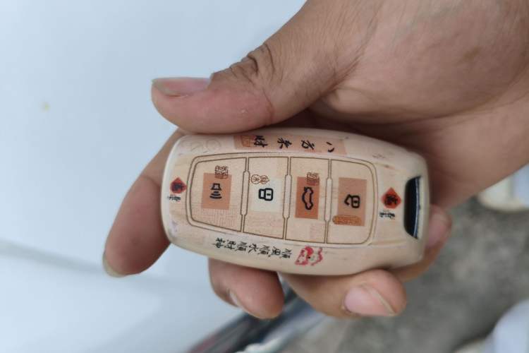 Used Haval M6 2023 PLUS 1.5T Manual Elite Smart Connectivity Model Vehicle Key