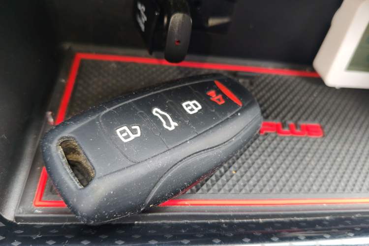 Used Haval M6 2023 PLUS 1.5T Manual Elite Smart Connectivity Model Vehicle Key
