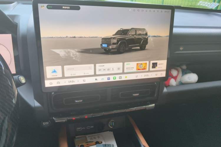 Used Haval Raptor 2025 2.0T 4WD Ultra Audio And AC Panel