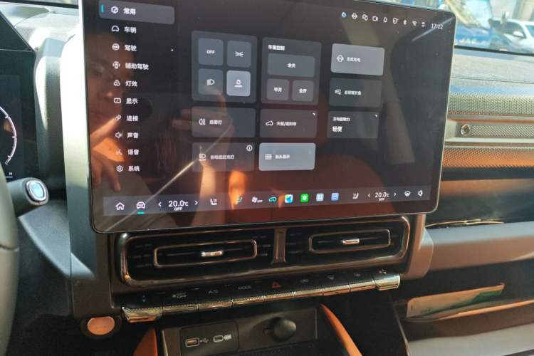 Used Haval Raptor 2025 2.0T 4WD Ultra Audio And AC Panel