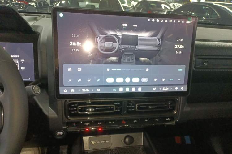Used Haval Raptor 2025 2.0T 4WD Ultra Audio And AC Panel