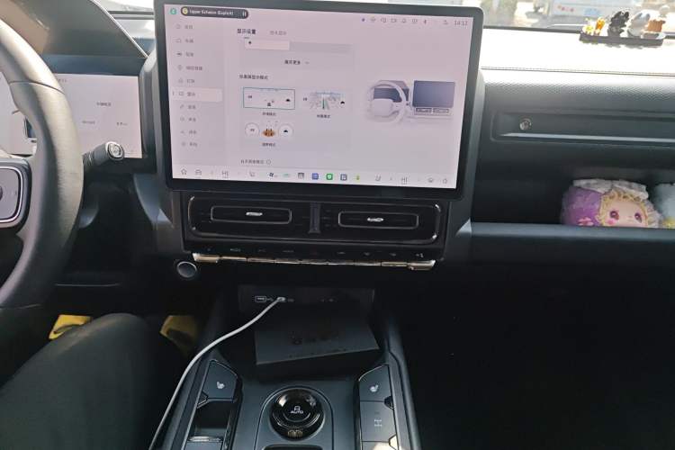 Used Haval Raptor 2025 2.0T 4WD Ultra Audio And AC Panel