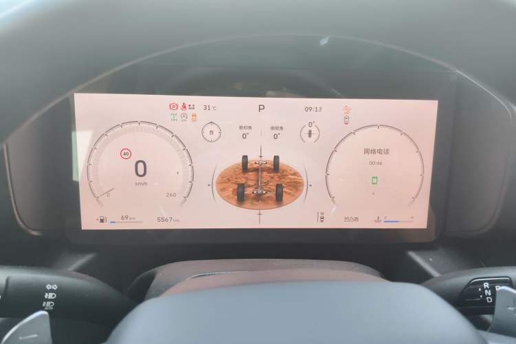 Used Haval Raptor 2025 2.0T 4WD Ultra Instrument Cluster