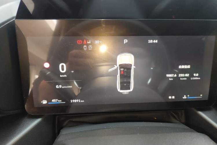Used Haval Raptor 2025 2.0T 4WD Pro Instrument Cluster
