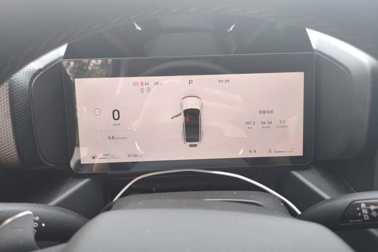 Used Haval Raptor 2025 2.0T 4WD Ultra Instrument Cluster