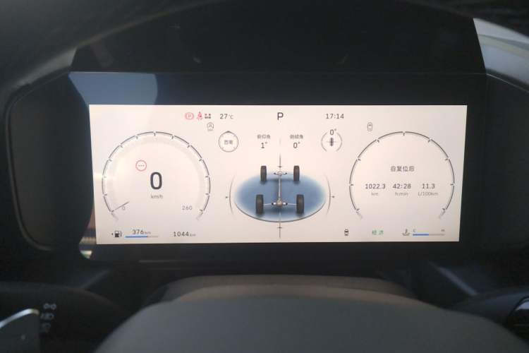Used Haval Raptor 2025 2.0T 4WD Ultra Instrument Cluster