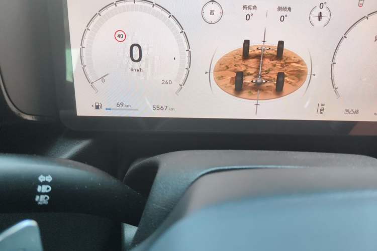 Used Haval Raptor 2025 2.0T 4WD Ultra Odometer Close Up