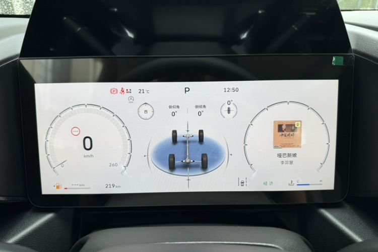 Used Haval Raptor 2025 2.0T 4WD Ultra Odometer Close Up