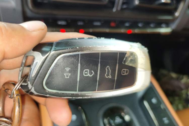 Used Haval Raptor 2025 2.0T 4WD Ultra Vehicle Key