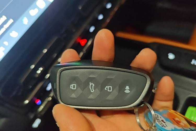 Used Haval Raptor 2025 2.0T 4WD Ultra Vehicle Key