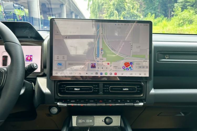Used Haval Raptor 2025 2.0T 4WD Ultra Audio And AC Panel