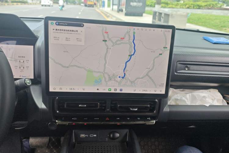 Used Haval Raptor 2025 2.0T 4WD Pro Audio And AC Panel