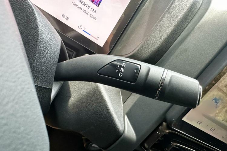 Used Haval Raptor 2025 2.0T 4WD Ultra Gear Lever